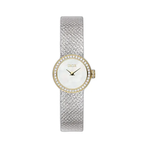 La Mini D De Dior Satine