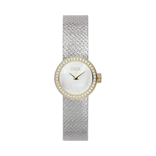 La Mini D De Dior Satine