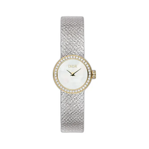 La Mini D De Dior Satine