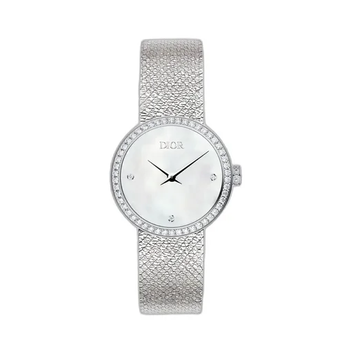 La D De Dior Satine