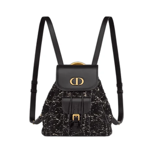 Small Dior Caro Backpack