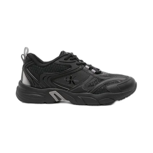 Calvin Klein Jeans Retro Tennis Panelled Lace-Up Sneakers