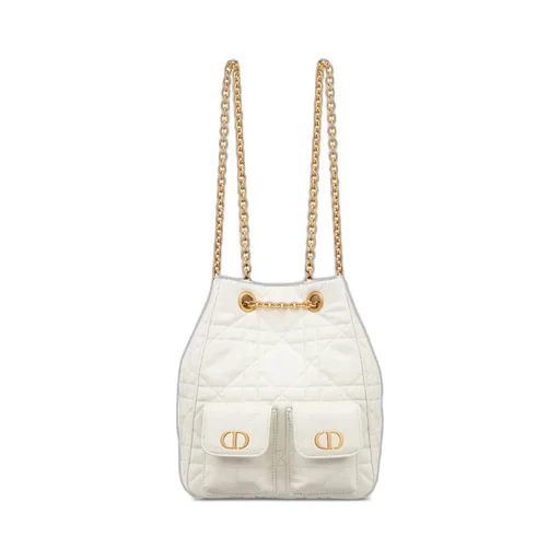 Medium Dior Caro Multicarry Backpack With Chain