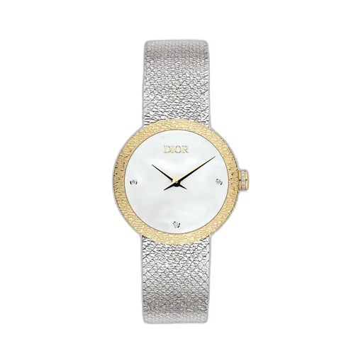 La D De Dior Satine