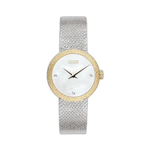La D De Dior Satine