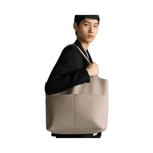 Dior Privé Tote Bag