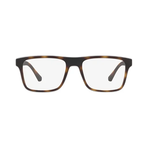 Emporio Armani Square Frame Clip-On Glasses