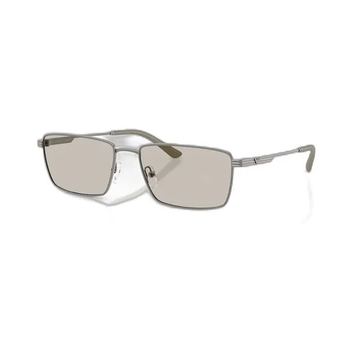 Emporio Armani Rectangle-Frame Sunglasses