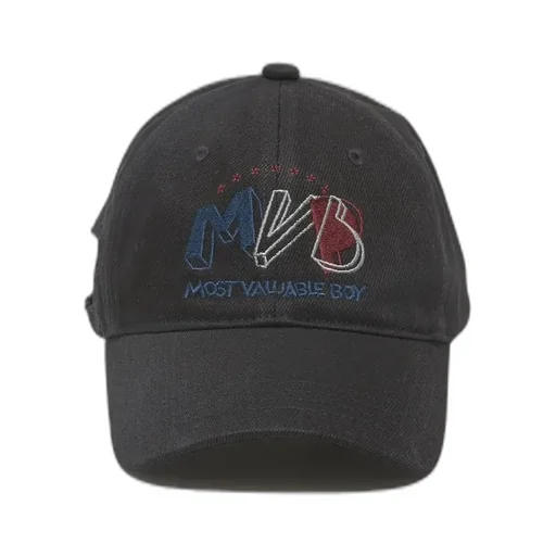 Nullus Most Valuable Boy Embroidered Cap