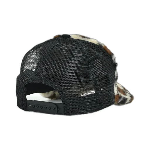 Faux Leopard Fur Cap / Brw