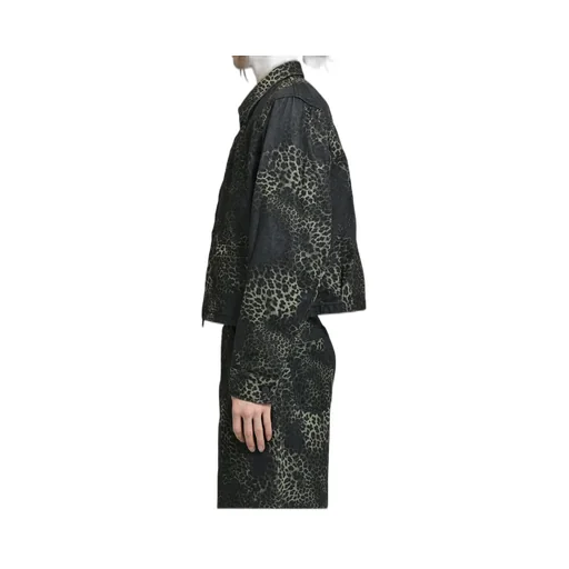 Zip Blouson / Leopard