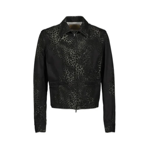 Zip Blouson / Leopard