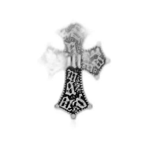 Misbhv Preacher Vintage Chain Necklace