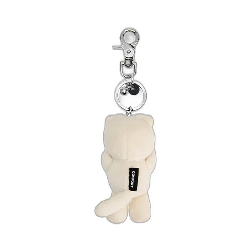 Munk Key Ring / Ivory