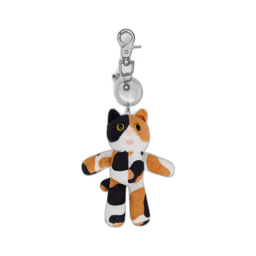 Nabi Key Ring / Tricolore