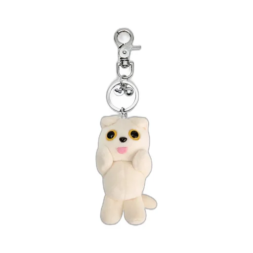 Munk Key Ring / Ivory