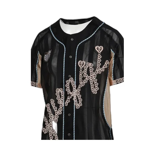 Taupe Baseball Jersey / Beg