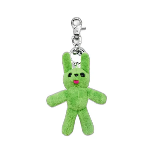 Kiyong Key Ring / Grn