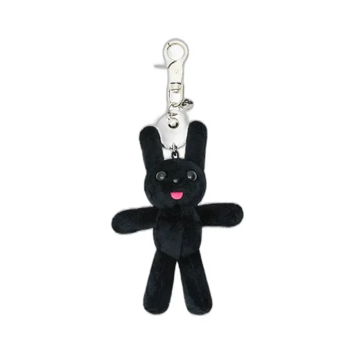 Kiyong Key Ring / Black