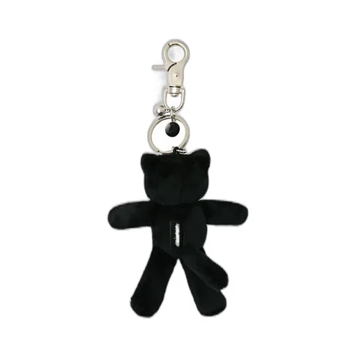 Piyong Key Ring / Black
