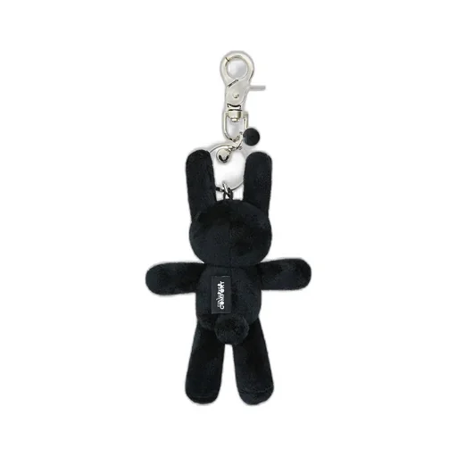 Kiyong Key Ring / Black