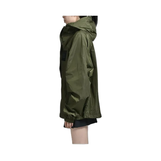 Flyweight Nylon Jacket / Kalamata