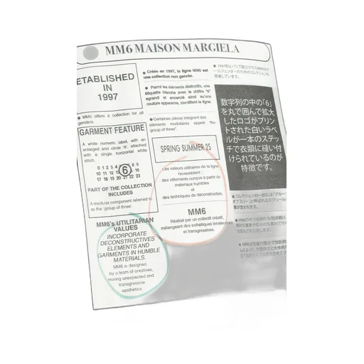 Mm6 Maison Margiela Newspaper Print Jersey Sweatshirt