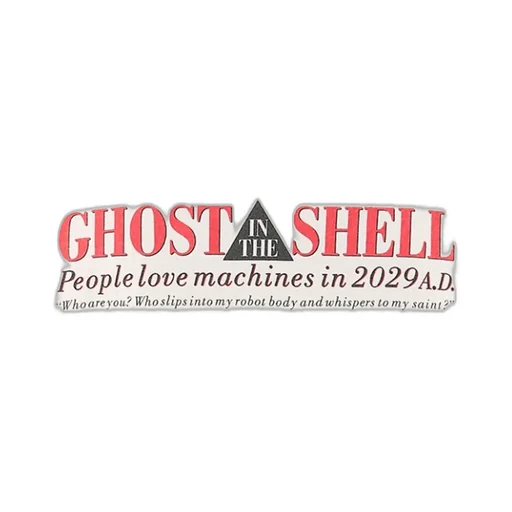 Gs_Ss Tee/Gits / Wht