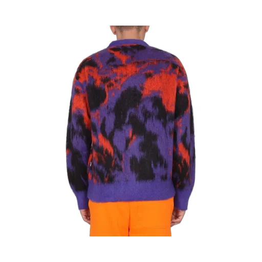 Msgm Abstract Printed Long-Sleeved Cardigan
