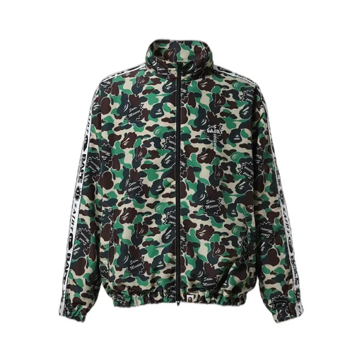 Track Jkt/St Ape / Camo