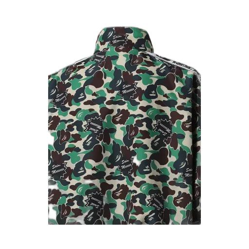 Track Jkt/St Ape / Camo