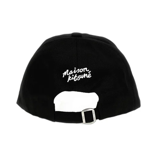 Maison Kitsuné Large Fox Head Patch Baseball Cap