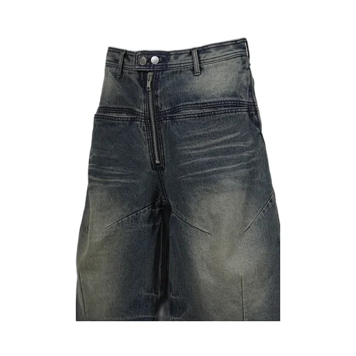 Front Zip Baggy Denim Shorts / D.Ind