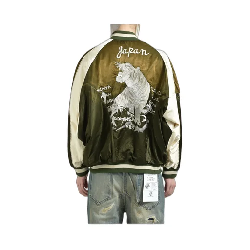 Distorted Cutting Souvenior Jacket / Kha