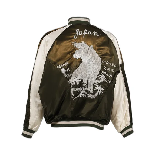 Distorted Cutting Souvenior Jacket / Kha