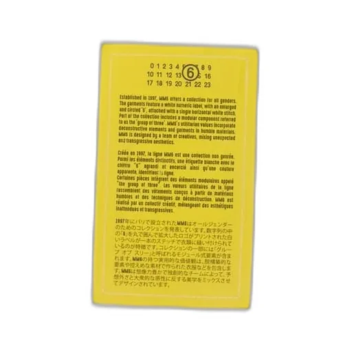 Mm6 Maison Margiela Poplin Shirt