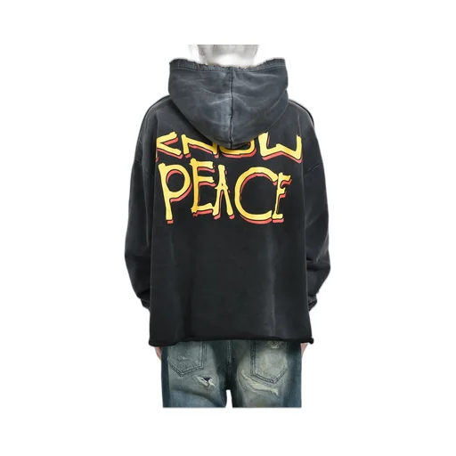 Know Justice Know Peace Hoodie / Blk