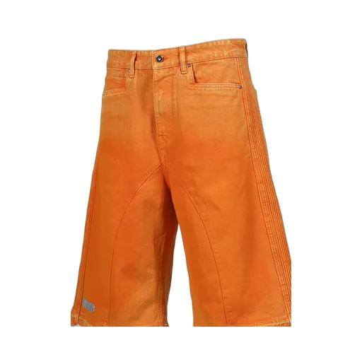 Low Ride Biker Shorts / Org