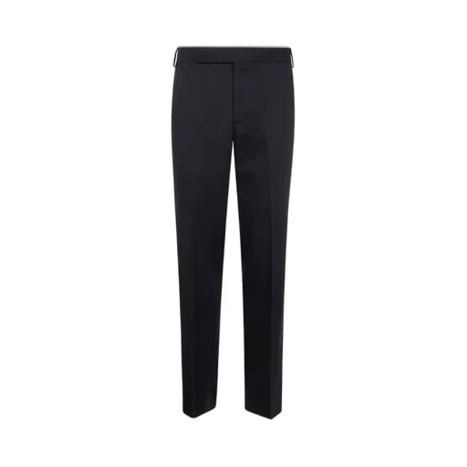 Lardini Straight-Leg Tailored Trousers
