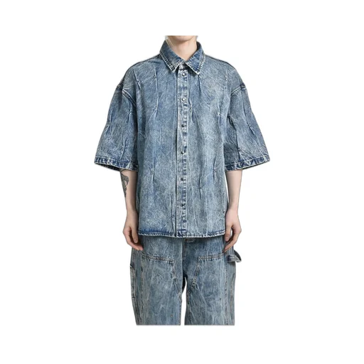 Multi Rivet Shirt Blue / Lt. Blu