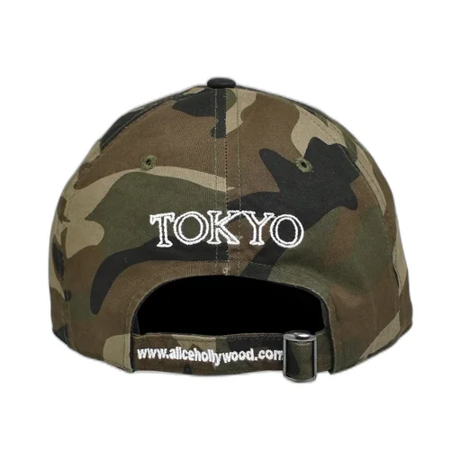 Moto Couture Cap / Camo