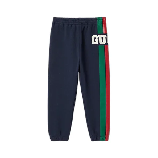 Children's Cotton Jogging Pants