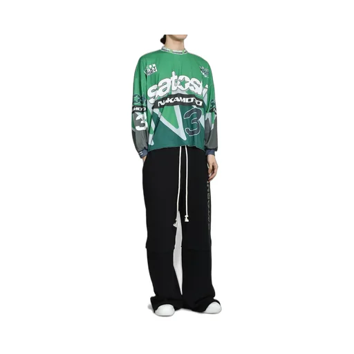 Studded Double Layer Sweatpant / Blk
