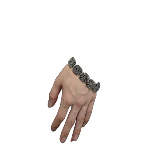 Moto Couture Bracelet / Stainless Steel