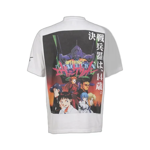 0038 T-Shirt / Wht