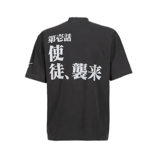 0001 T-Shirt / Black