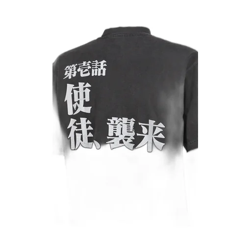 0001 T-Shirt / Black