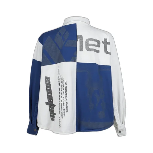 Meta Rugby / Blu / Wht