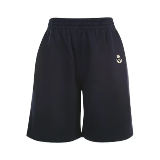 Isabel Marant Logo Embroidered Track Shorts