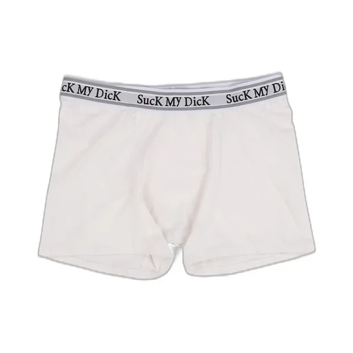 Smd Boxers / White